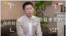 婷婷色电影